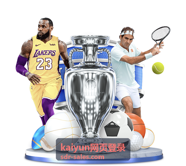 kaiyun网页登录 安装后首次登录流程